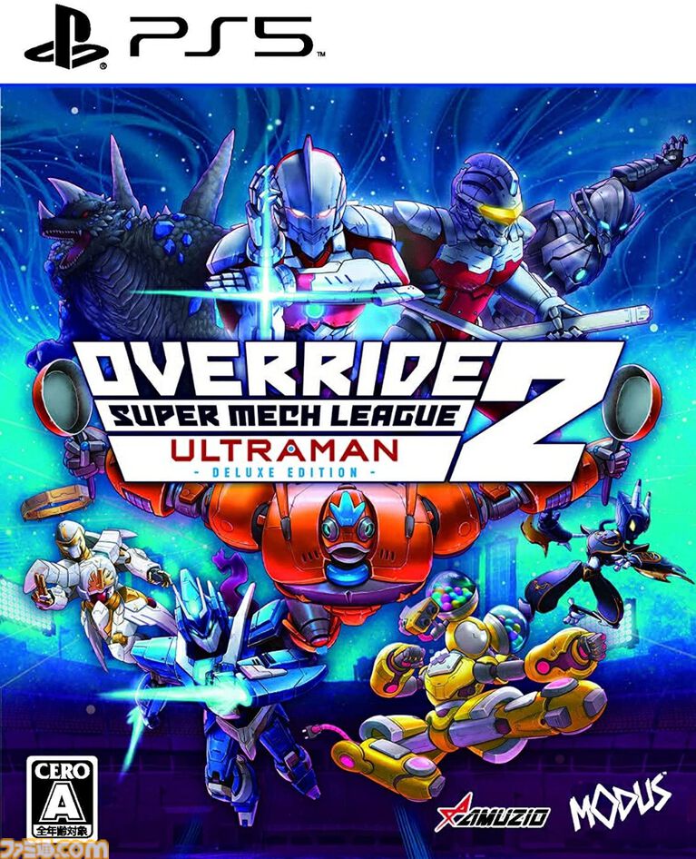 楽天で『ホロの花札』41%オフ、『マッドラットデッド』31%オフ、『リターナル』64%オフなどゲームソフトが特価セール中