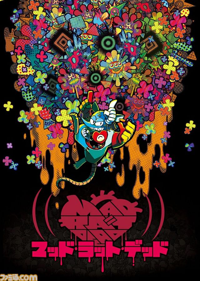 楽天で『ホロの花札』41%オフ、『マッドラットデッド』31%オフ、『リターナル』64%オフなどゲームソフトが特価セール中