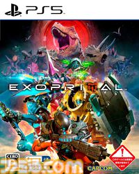 楽天で『ホロの花札』41%オフ、『マッドラットデッド』31%オフ、『リターナル』64%オフなどゲームソフトが特価セール中