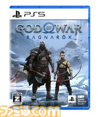 楽天で『ホロの花札』41%オフ、『マッドラットデッド』31%オフ、『リターナル』64%オフなどゲームソフトが特価セール中