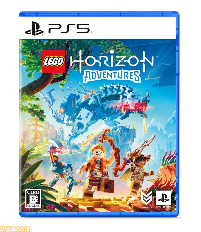 楽天で『ホロの花札』41%オフ、『マッドラットデッド』31%オフ、『リターナル』64%オフなどゲームソフトが特価セール中