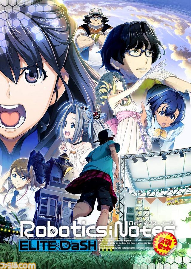 楽天で『ホロの花札』41%オフ、『マッドラットデッド』31%オフ、『リターナル』64%オフなどゲームソフトが特価セール中