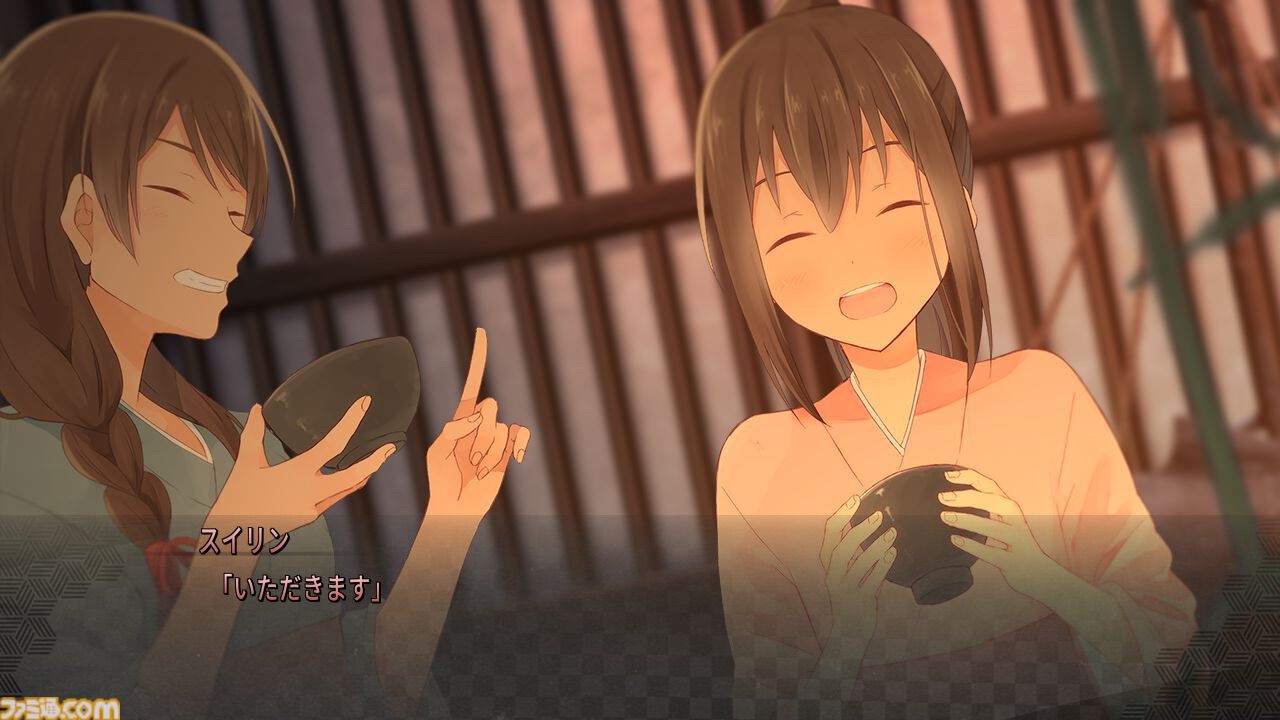 『凪ノ恋』2つのストーリーが交差する和風ビジュアルノベルのSwitch/PS4版が4月23日に発売。移植に際しフルボイス化とUIの刷新が実施