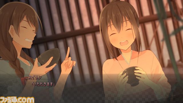 『凪ノ恋』2つのストーリーが交差する和風ビジュアルノベルのSwitch/PS4版が4月23日に発売。移植に際しフルボイス化とUIの刷新が実施