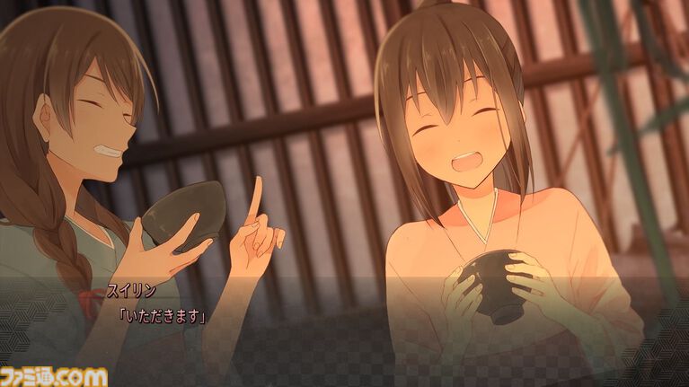 『凪ノ恋』2つのストーリーが交差する和風ビジュアルノベルのSwitch/PS4版が4月23日に発売。移植に際しフルボイス化とUIの刷新が実施