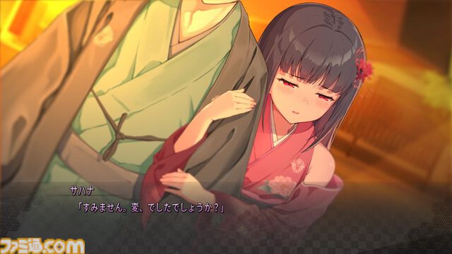 『凪ノ恋』2つのストーリーが交差する和風ビジュアルノベルのSwitch/PS4版が4月23日に発売。移植に際しフルボイス化とUIの刷新が実施