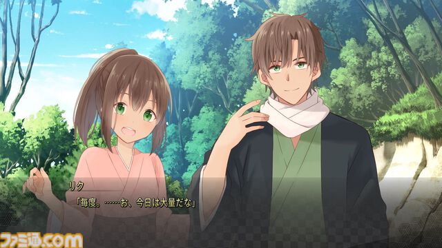 『凪ノ恋』2つのストーリーが交差する和風ビジュアルノベルのSwitch/PS4版が4月23日に発売。移植に際しフルボイス化とUIの刷新が実施