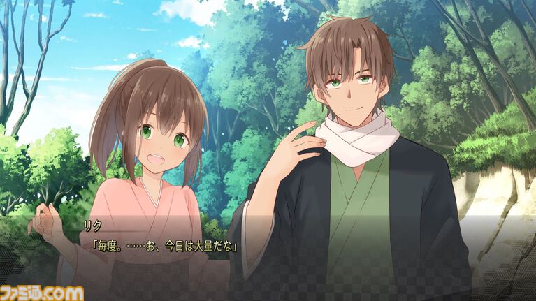 『凪ノ恋』2つのストーリーが交差する和風ビジュアルノベルのSwitch/PS4版が4月23日に発売。移植に際しフルボイス化とUIの刷新が実施