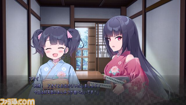 『凪ノ恋』2つのストーリーが交差する和風ビジュアルノベルのSwitch/PS4版が4月23日に発売。移植に際しフルボイス化とUIの刷新が実施