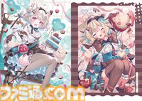 ミリプロ所属VTuber・甘狼このみの3周年記念ムック本が本日（4/1）発売。直筆メッセージや一問一答が掲載。特大サイズのインドアレジャーシートも付属