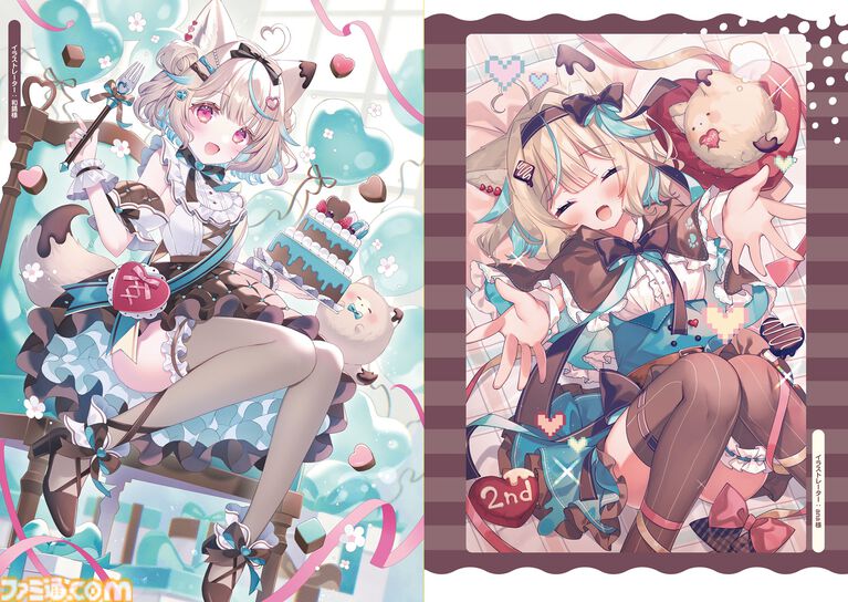 ミリプロ所属VTuber・甘狼このみの3周年記念ムック本が本日（4/1）発売。直筆メッセージや一問一答が掲載。特大サイズのインドアレジャーシートも付属