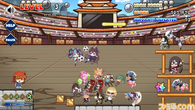 【FGOエイプリルフール2026】サーヴァント崩しサッカーゲーム『Fate/Grand KICKOFF』リリース。今年も英語版でブラウザゲームが公開