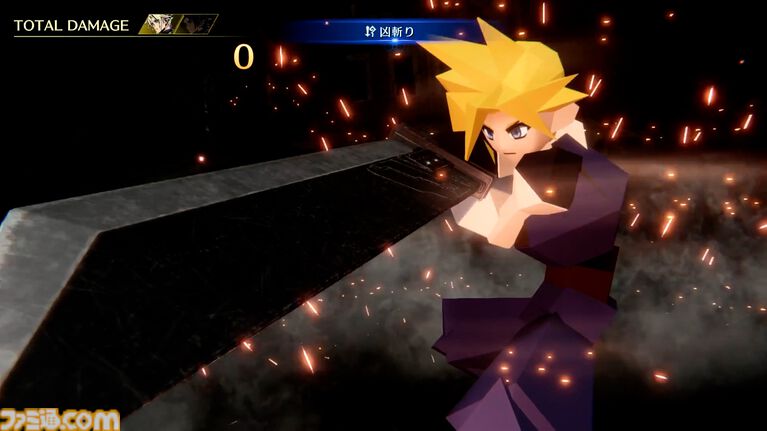『FF7 エバークライシス』クラウドたちが原作のようなポリゴン姿に!?イベント交換所にポリゴン調ウェアが追加