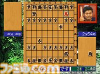 【アケアカ】『将棋の達人』NEOGEOの本格派将棋ゲームが4月2日より配信。ガイド表示で初心者から経験者まで楽しめる