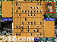 【アケアカ】『将棋の達人』NEOGEOの本格派将棋ゲームが4月2日より配信。ガイド表示で初心者から経験者まで楽しめる