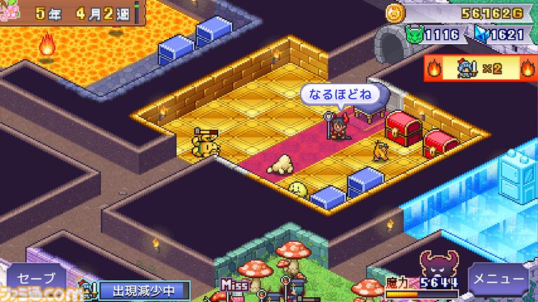 『魔王城ものがたり』モンスターを育て、トラップを配置して冒険者を返り討ちにしちゃえ！　カイロソフトの魔王城経営シミュがSwitchで4/9発売