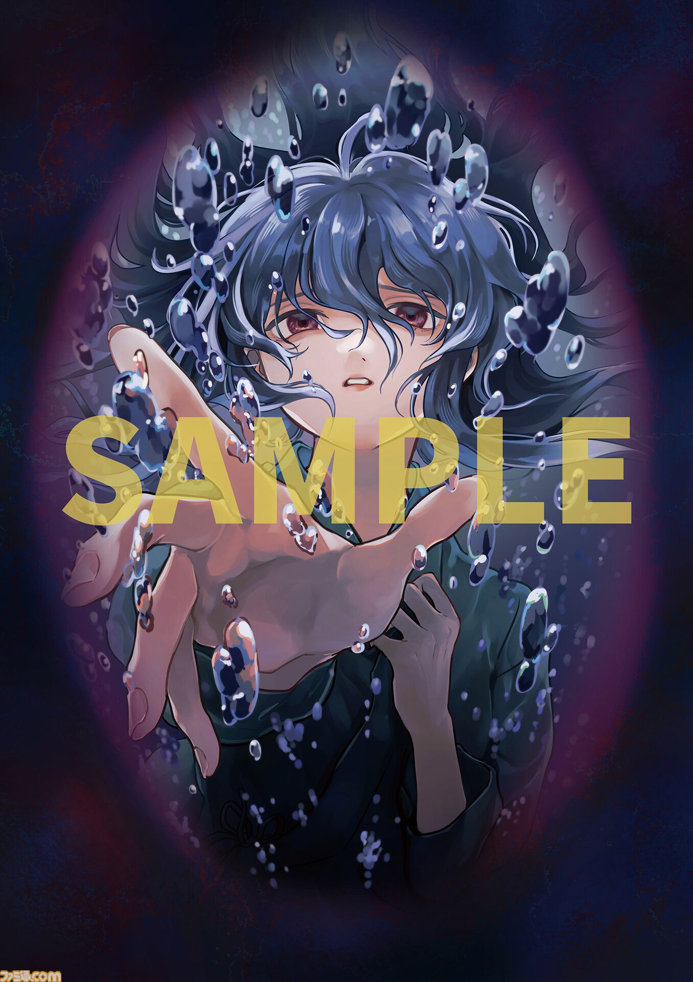 『コミックフラッパー』リニューアル号が本日（4/3）発売。特別付録は『魔法少女ノ魔女裁判』のクリアファイル、表紙は『イズミと竜の図鑑』