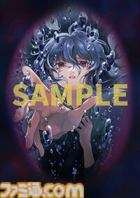 『コミックフラッパー』リニューアル号が本日（4/3）発売。特別付録は『魔法少女ノ魔女裁判』のクリアファイル、表紙は『イズミと竜の図鑑』