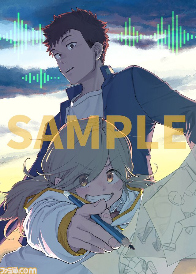 『コミックフラッパー』リニューアル号が本日（4/3）発売。特別付録は『魔法少女ノ魔女裁判』のクリアファイル、表紙は『イズミと竜の図鑑』