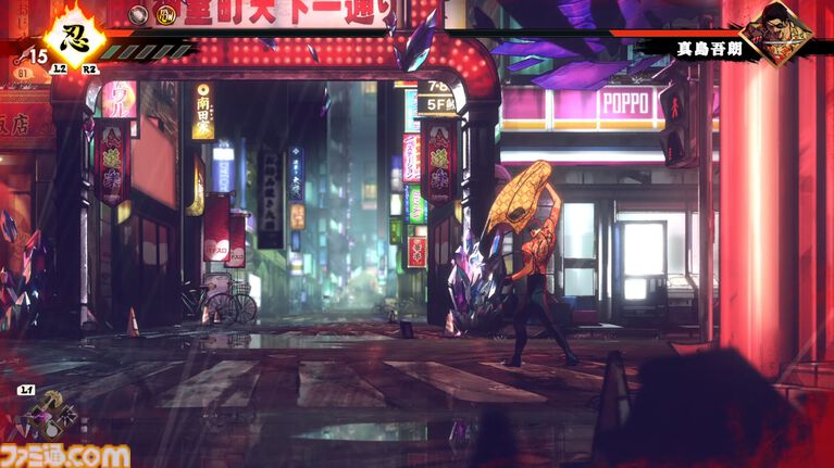 『SHINOBI 復讐の斬撃』真島吾朗と戦える喜び。そして兄さんの記憶に潜るような演出。『龍が如く』の武闘派極道と一世一代のケンカで心を通わせるDLCにありがとう