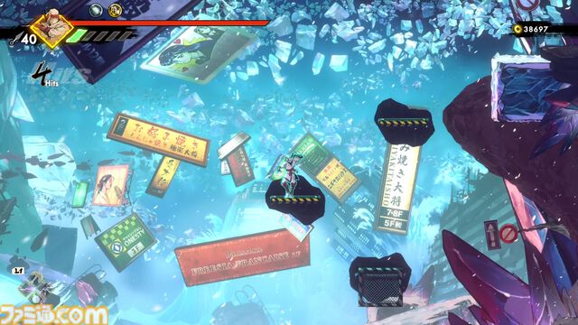 『SHINOBI 復讐の斬撃』真島吾朗と戦える喜び。そして兄さんの記憶に潜るような演出。『龍が如く』の武闘派極道と一世一代のケンカで心を通わせるDLCにありがとう