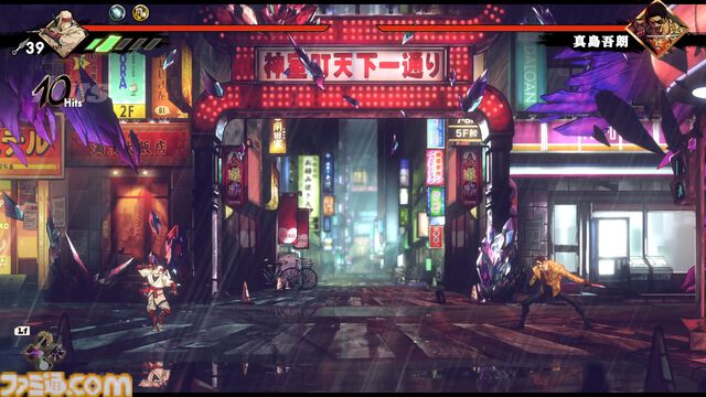 『SHINOBI 復讐の斬撃』真島吾朗と戦える喜び。そして兄さんの記憶に潜るような演出。『龍が如く』の武闘派極道と一世一代のケンカで心を通わせるDLCにありがとう