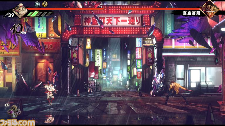 『SHINOBI 復讐の斬撃』真島吾朗と戦える喜び。そして兄さんの記憶に潜るような演出。『龍が如く』の武闘派極道と一世一代のケンカで心を通わせるDLCにありがとう