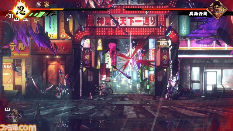 『SHINOBI 復讐の斬撃』真島吾朗と戦える喜び。そして兄さんの記憶に潜るような演出。『龍が如く』の武闘派極道と一世一代のケンカで心を通わせるDLCにありがとう