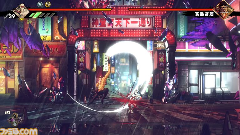 『SHINOBI 復讐の斬撃』真島吾朗と戦える喜び。そして兄さんの記憶に潜るような演出。『龍が如く』の武闘派極道と一世一代のケンカで心を通わせるDLCにありがとう