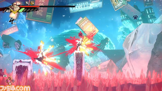 『SHINOBI 復讐の斬撃』真島吾朗と戦える喜び。そして兄さんの記憶に潜るような演出。『龍が如く』の武闘派極道と一世一代のケンカで心を通わせるDLCにありがとう