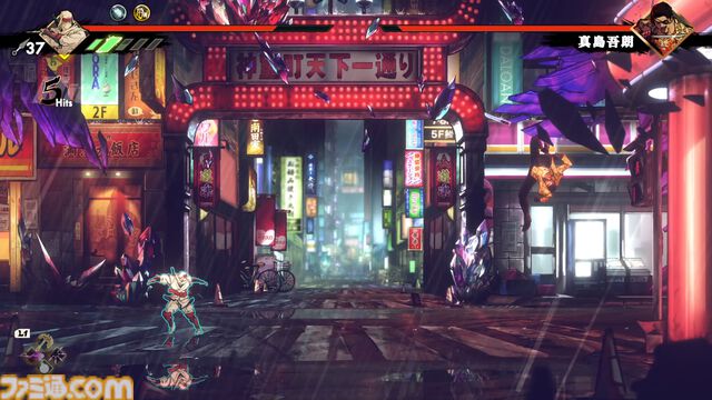 『SHINOBI 復讐の斬撃』真島吾朗と戦える喜び。そして兄さんの記憶に潜るような演出。『龍が如く』の武闘派極道と一世一代のケンカで心を通わせるDLCにありがとう