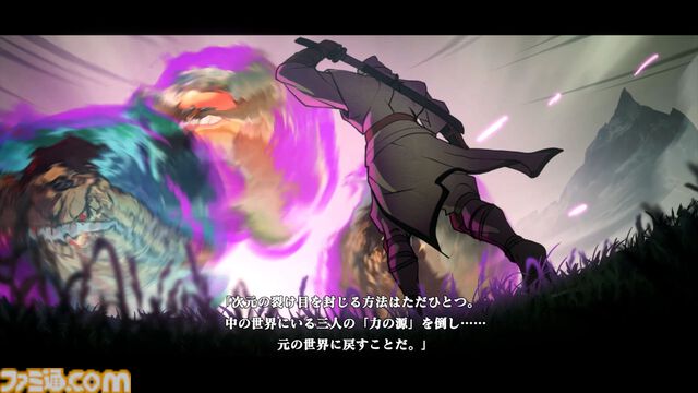 『SHINOBI 復讐の斬撃』真島吾朗と戦える喜び。そして兄さんの記憶に潜るような演出。『龍が如く』の武闘派極道と一世一代のケンカで心を通わせるDLCにありがとう