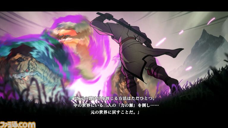 『SHINOBI 復讐の斬撃』真島吾朗と戦える喜び。そして兄さんの記憶に潜るような演出。『龍が如く』の武闘派極道と一世一代のケンカで心を通わせるDLCにありがとう