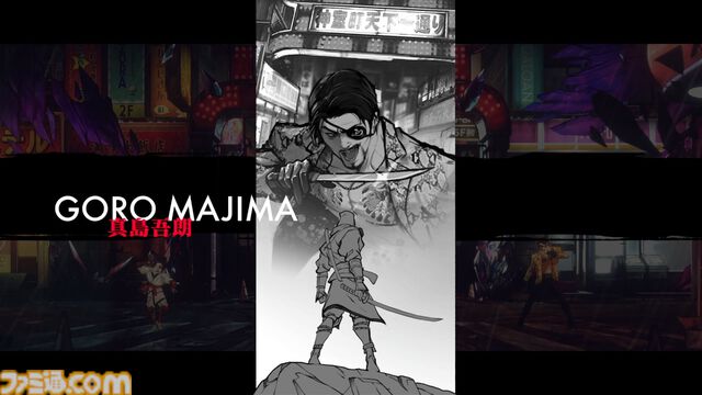 『SHINOBI 復讐の斬撃』真島吾朗と戦える喜び。そして兄さんの記憶に潜るような演出。『龍が如く』の武闘派極道と一世一代のケンカで心を通わせるDLCにありがとう