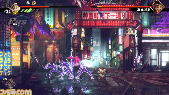 『SHINOBI 復讐の斬撃』真島吾朗と戦える喜び。そして兄さんの記憶に潜るような演出。『龍が如く』の武闘派極道と一世一代のケンカで心を通わせるDLCにありがとう