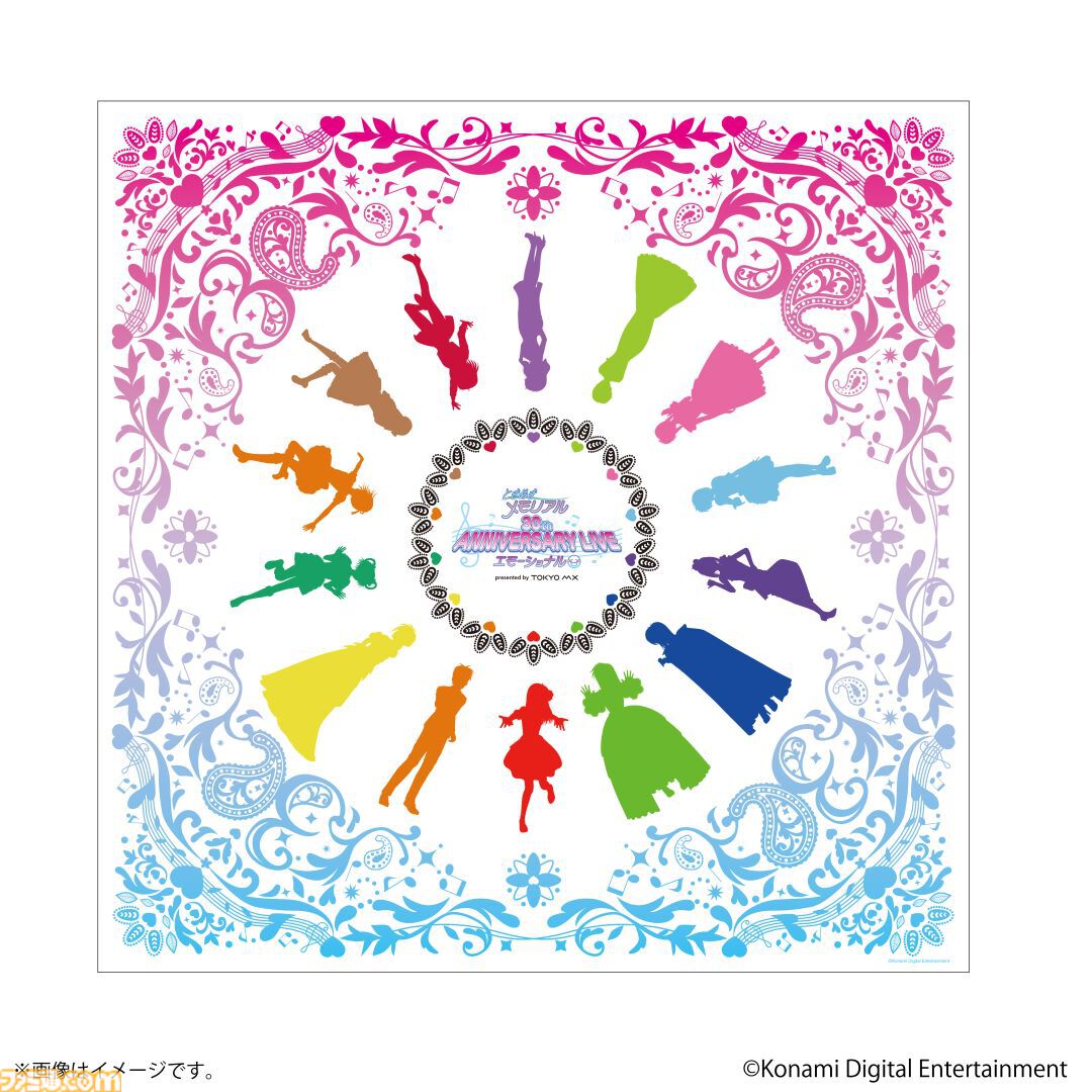 『ときメモ』30周年記念ライブのパンフレットとイベントTシャツがエビテンで追加予約開始。イベントビジュアルを使用したアクスタなども予約受付中
