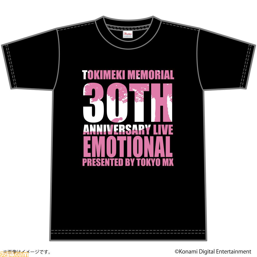 『ときメモ』30周年記念ライブのパンフレットとイベントTシャツがエビテンで追加予約開始。イベントビジュアルを使用したアクスタなども予約受付中