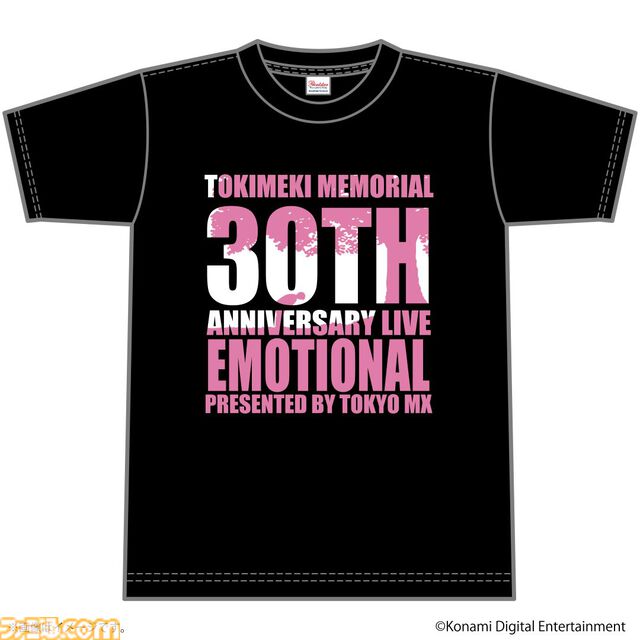 『ときメモ』30周年記念ライブのパンフレットとイベントTシャツがエビテンで追加予約開始。イベントビジュアルを使用したアクスタなども予約受付中