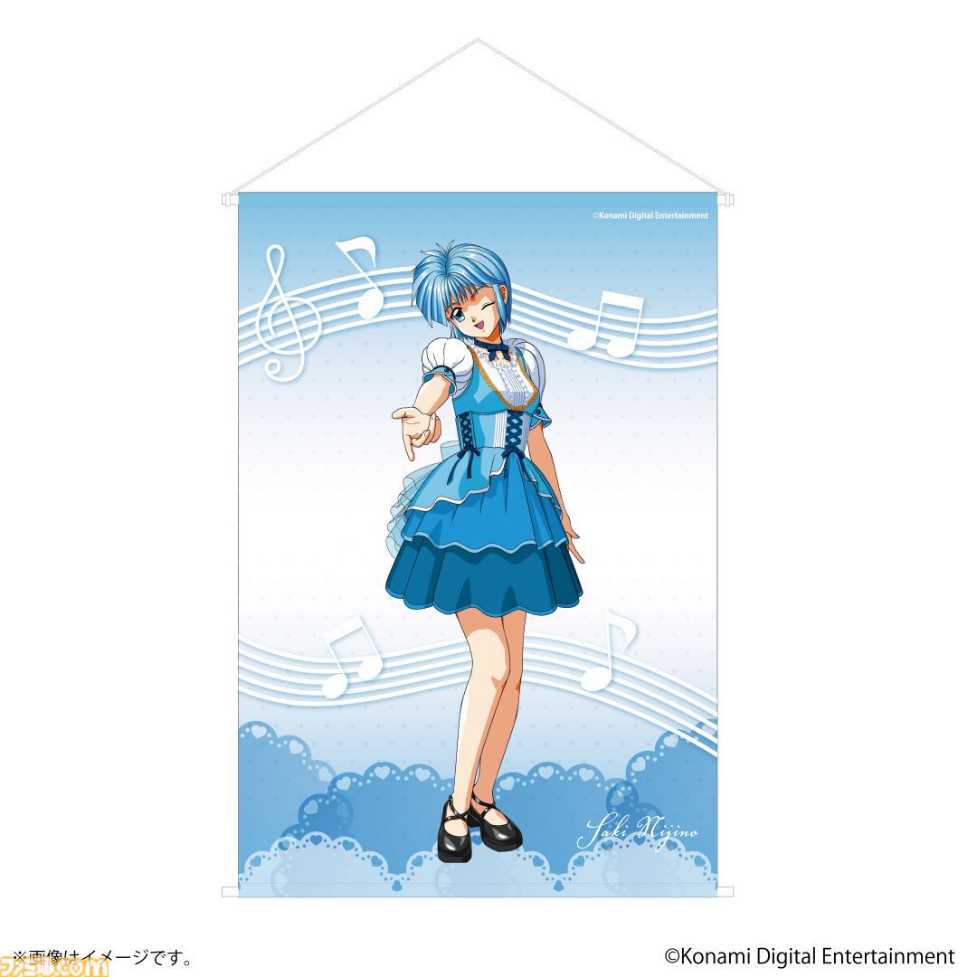 『ときメモ』30周年記念ライブのパンフレットとイベントTシャツがエビテンで追加予約開始。イベントビジュアルを使用したアクスタなども予約受付中