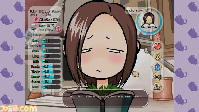 『TOMAK : Save the Earth Regeneration』Epic Gamesストアで無料配布中。植木鉢で生首女神を育てる育成恋愛シミュレーション