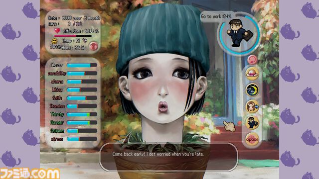 『TOMAK : Save the Earth Regeneration』Epic Gamesストアで無料配布中。植木鉢で生首女神を育てる育成恋愛シミュレーション