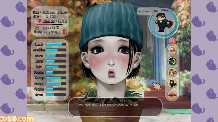 『TOMAK : Save the Earth Regeneration』Epic Gamesストアで無料配布中。植木鉢で生首女神を育てる育成恋愛シミュレーション