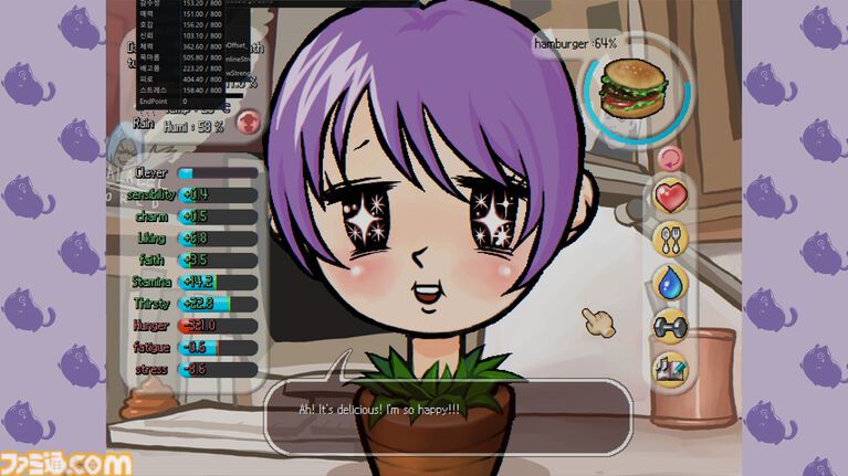 『TOMAK : Save the Earth Regeneration』Epic Gamesストアで無料配布中。植木鉢で生首女神を育てる育成恋愛シミュレーション