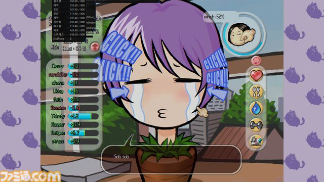 『TOMAK : Save the Earth Regeneration』Epic Gamesストアで無料配布中。植木鉢で生首女神を育てる育成恋愛シミュレーション