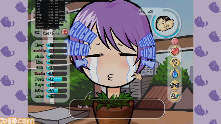 『TOMAK : Save the Earth Regeneration』Epic Gamesストアで無料配布中。植木鉢で生首女神を育てる育成恋愛シミュレーション