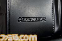 『マイクラ』モデルのランドセルが予約受付中。ビビットピンク、青、パールラベンダーステッチの3色が今年から仲間入り。2027年3月お届け