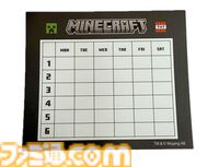 『マイクラ』モデルのランドセルが予約受付中。ビビットピンク、青、パールラベンダーステッチの3色が今年から仲間入り。2027年3月お届け