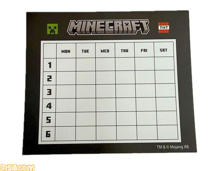 『マイクラ』モデルのランドセルが予約受付中。ビビットピンク、青、パールラベンダーステッチの3色が今年から仲間入り。2027年3月お届け