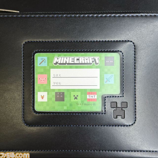 『マイクラ』モデルのランドセルが予約受付中。ビビットピンク、青、パールラベンダーステッチの3色が今年から仲間入り。2027年3月お届け