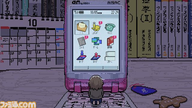 『SAEKO: Giantess Dating Sim』Switchパッケージ版の店舗別予約特典が公開。エビテンではA2ファブリックポスター、缶バッジ11種セットなどのグッズを用意